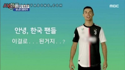 오늘부로 다 용서