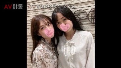 fc2 3144097을 소개합니다