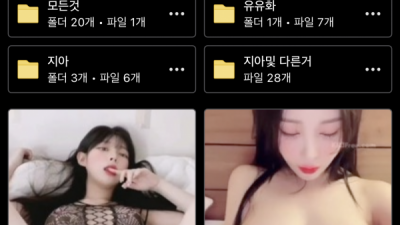 약속의 첫번째