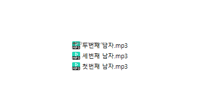 asmr
