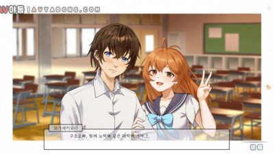 [게임] Lovelorn sanatoriumⅠ [고추가 너무 너무 작아요] [1/2]