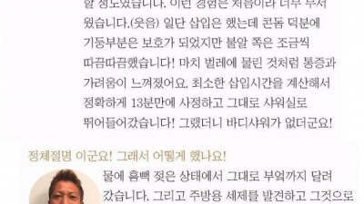 AV업계에 등장한 MZ세대는 어떻게 다를까? (꼰미켄 피셜)