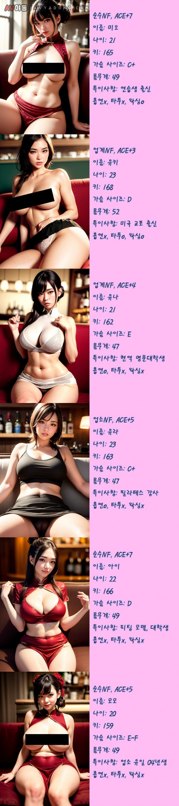 16749746470993.jpg