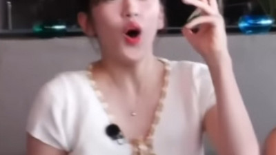 유진 꼭지인거 같은데