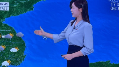 최현미 기상캐스터 이쁘네요