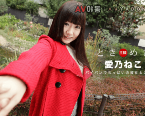 AV야동 082219_889 Crush hair is silky long hair pussy is smooth shaved