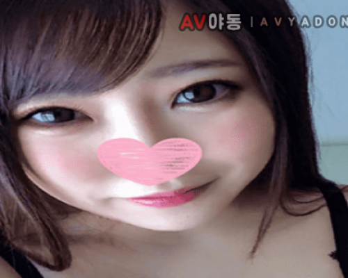 FC2 PPV 1129254 Limited 50 Acme pickles like crazy skein Lee vine man of God pie JD Seira chan active duty Chia part in the toy Jobajoba tide blowing with seed does