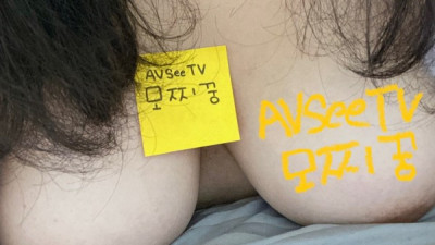 불금기념