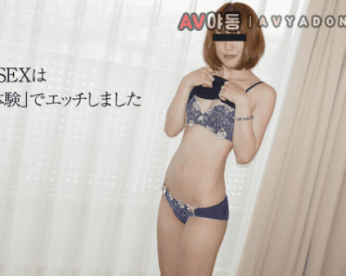 10Musume 072719_01 Take Amateur First Hitomi Moriyama I applied for photography to raise the experience value of SEX