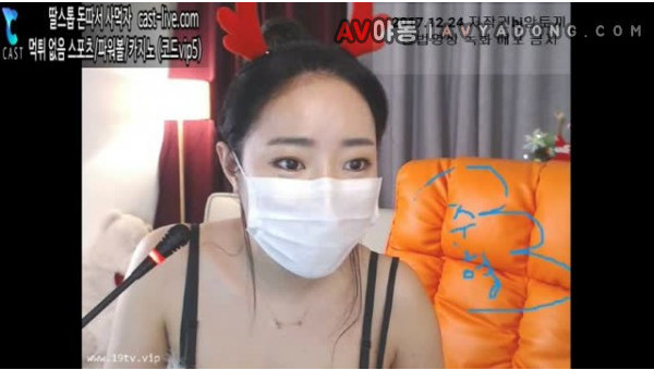 BJ토끼