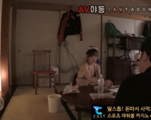 [일본야동] 하녀 따묵기