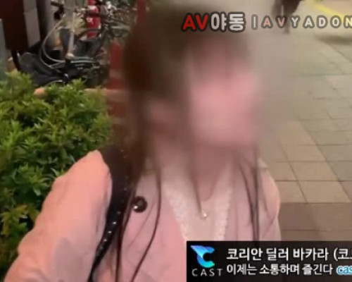 [일본야동] 순종적인 매력녀 휴가 리나