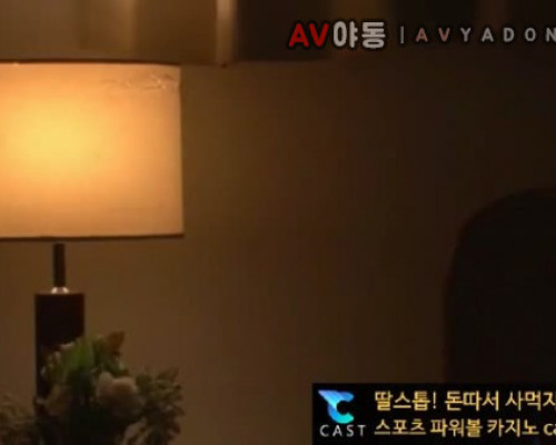 [일본야동] 거유녀 히토미 질내사정 10분13초