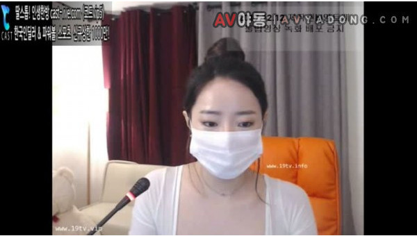 BJ토끼