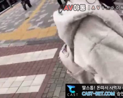[일본야동] 에로틱한 여대생 백보의 쪼임 17분01초