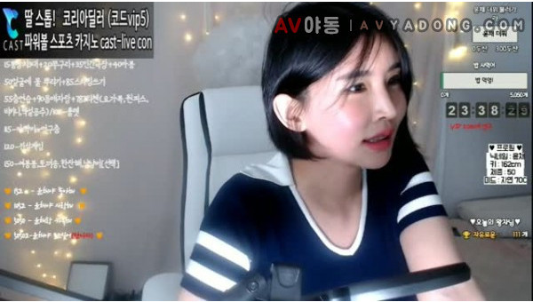 BJ윤채