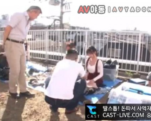 [일본야동] 절도범 AV녀 요시이 아리사