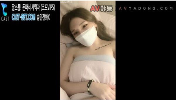 BJ혜리