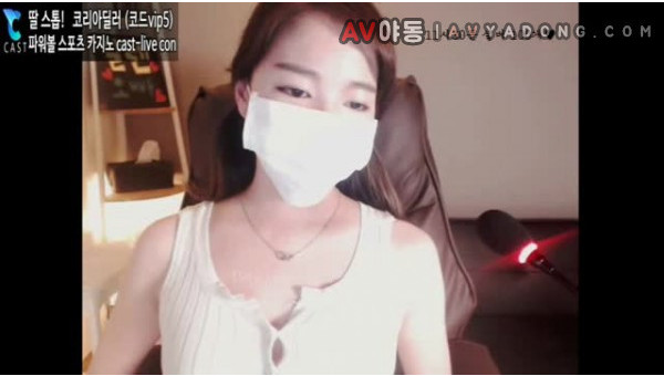 BJ서연