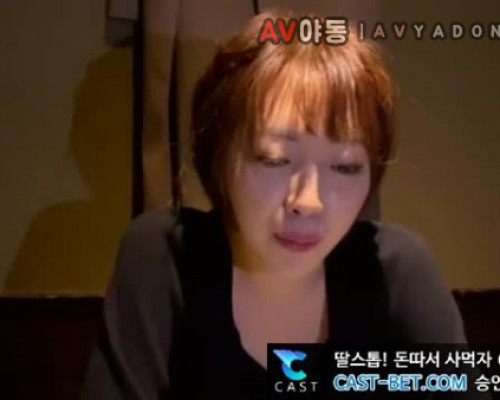 [일본야동] 치과 조수녀 탐스런 가슴과 몸매 13분56초