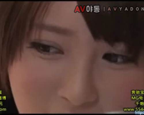 [일본야동] 좋아하는 남자를 생각하며 자위하는 처자