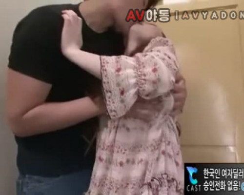 [일본야동] 점점 업그레이드 대는 딜도질