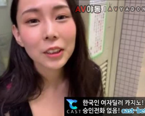 [일본야동] J컵 아마추어녀 쫄깃한 섹ㅅ 15분35초