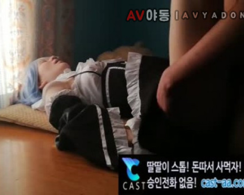 [일본야동] 신음소리가 끊기지 않는 코스프레녀