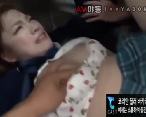 [일본야동] 복면남들에게 사정없이 박히는 세라복녀