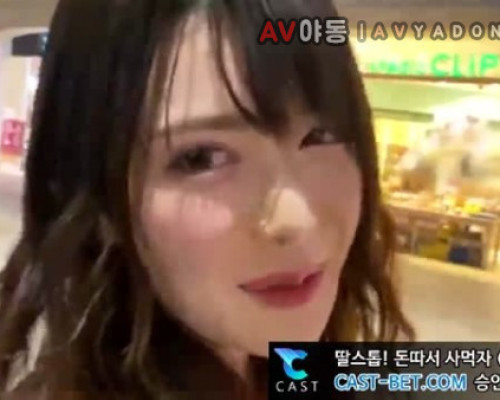 [일본야동] 색녀 유부녀 오늘도 불륜섹