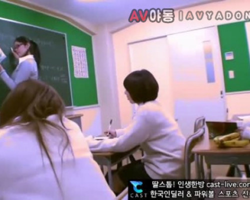 [일본야동] 양호쌤의 현란한 혓바닥 25분55초