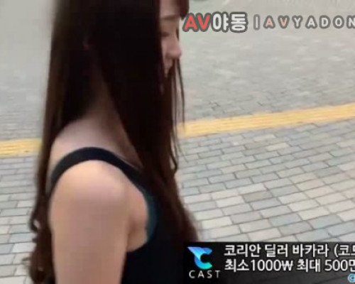 [일본야동] 슬랜더 귀요미 하나자와 히마리 20분00초