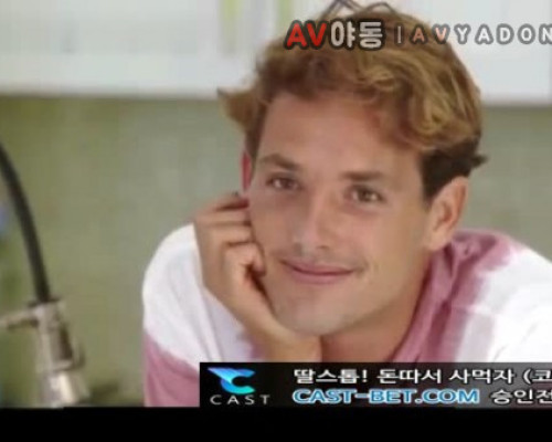 친구 앞에서 여동생 박아주는 오빠