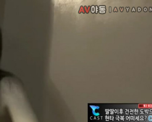 [일본야동] 격렬하게 좆질 당하고 얼싸 후 바로 또 좆질