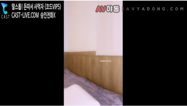 BJ우유