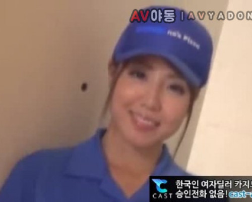 [일본야동] 몸이 진짜 야한 우치무라 리나 1 10분36초