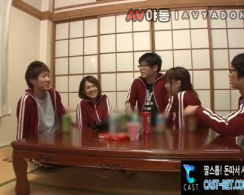 [일본야동] 친구들과 여행의 마지막일정은 황홀한떡질로