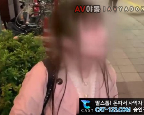 [일본야동] 순종적인 매력녀 휴가 리나 14분46초