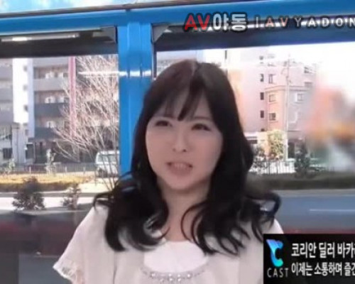 [일본야동] 아줌마 꼬셔다가 체육복입혀놓고 좆질