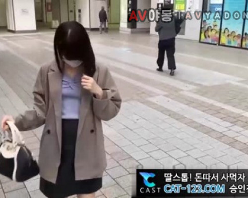 [일본야동] 하체가 실한 츠키노 루나