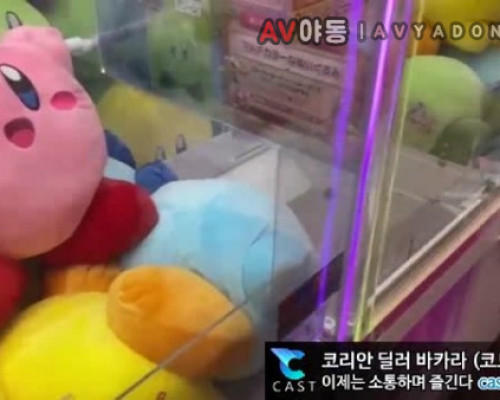 [일본야동] 순진한 여대생 알고보니 색녀였다