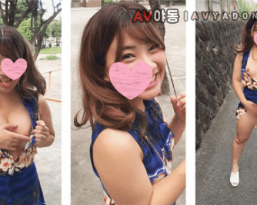 FC2 PPV 1180207 No amateur amateur The culmination of hamehame life! Play with my strongest Kusso Nasty daughter