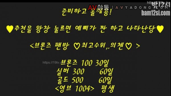16906295430433.jpg