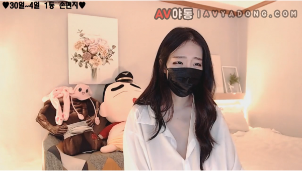 19금 성인 비제이 방송 101404