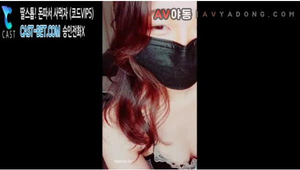 BJ한빛