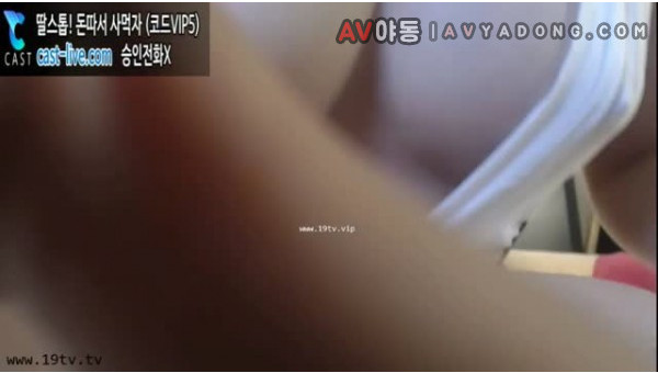 BJ소현