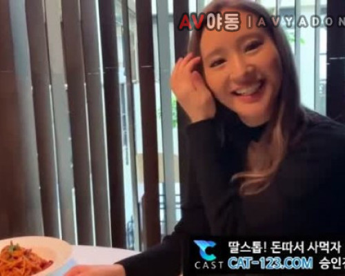 [일본야동] 성형하고 존예된 쿠로카와 사리나 14분11초