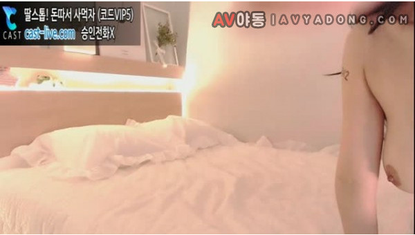 BJ남희