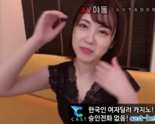 [일본야동] 아주 음란한 아마추어 미용부원 18분2초