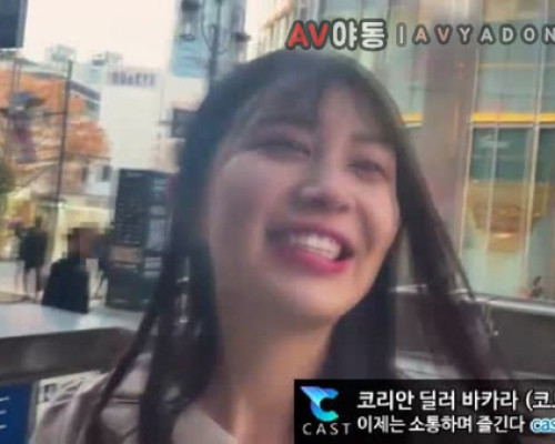 [일본야동] 오랜만에 만난 전여친 쫄깃한 바디 13분27초